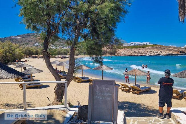 Parasporos Paros